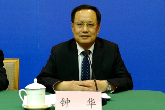 山东省新闻出版广电局副局长 钟华